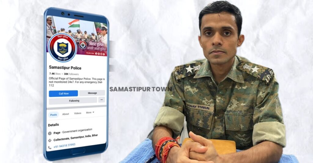 'ऑपरेशन मुस्कान' के बाद 'सोशल मीडिया' रैंकिंग में भी समस्तीपुर पुलिस नंबर-1, पटना समेत अन्य जिलों को पछाड़ा 1 IMG 20230919 WA0130