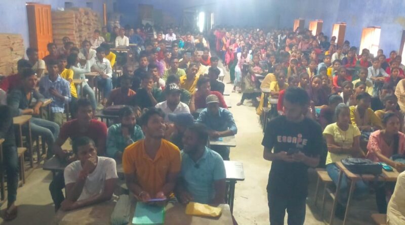 DBKN काॅलेज नरहन में SFI के द्वारा छात्र संवाद का हुआ आयोजन 1 IMG 20230923 WA0030 01