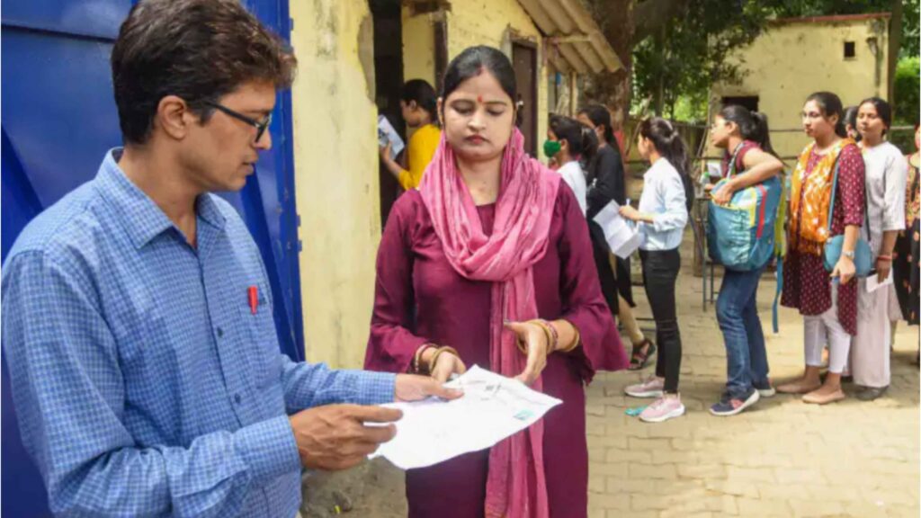 26 से 28 जून को होने वाली सक्षमता परीक्षा स्थगित, शिक्षकों की मांग पर बिहार बोर्ड का फैसला 1 Picsart 23 09 04 10 55 54 721
