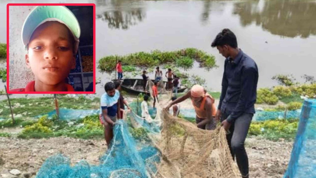 दोस्तों के साथ बढ़ रही बागमती देखने गये चार किशोर डूबे, तीन बचकर निकले जबकी एक की हुई मौत, शव नहीं हुआ बरामद 1 Picsart 23 09 04 22 35 33 990
