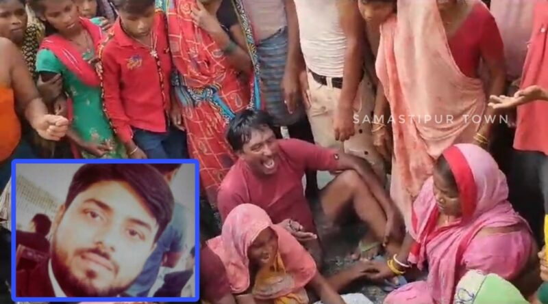 समस्तीपुर-रोसड़ा मुख्य पथ पर सड़क हादसे में अधिवक्ता की मौ'त, दो बहनें जख्मी; दोनों को परीक्षा दिलाने ले जा रहा था काॅलेज 1 Picsart 23 09 16 17 29 11 590 01