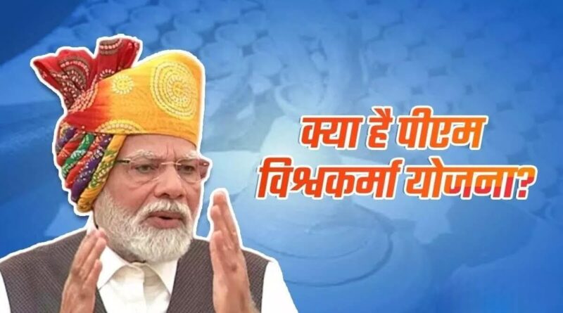 Picsart 23 09 17 07 46 44 831