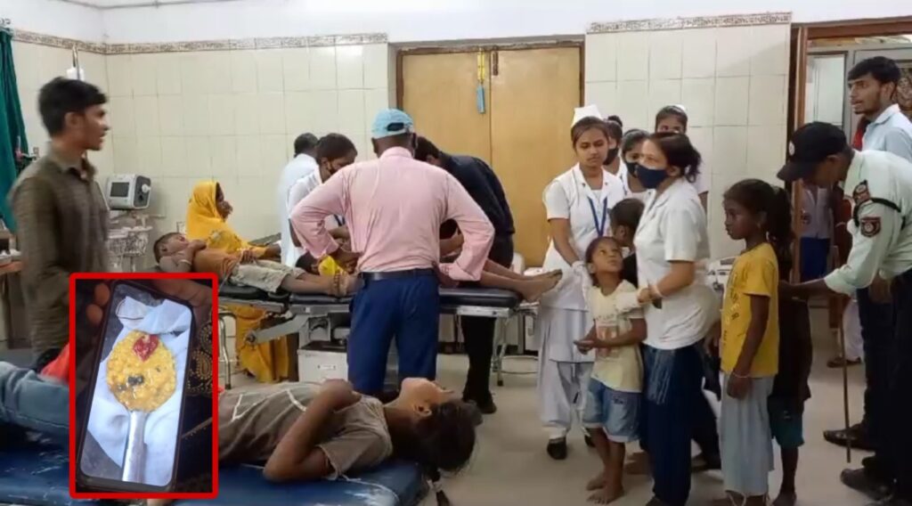 मध्याह्न भोजन में कहां से आया संदिग्ध पोटली? बीमार हुए 40 बच्चे अब हैं बिल्कुल सुरक्षित, सल्फास मिलने की उड़ी थी अफवाह 1 Picsart 23 09 17 08 46 50 772