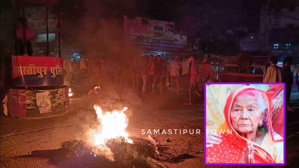 प्रेम-प्रसंग को लेकर उपजे विवाद में घर में लगाई आग से झुलसी वृद्ध महिला की इलाज के दौरान मौत से आक्रोशित परिजनों ने मगरदही घाट जामकर की आगजनी 1 Picsart 23 09 19 21 04 11 262 01