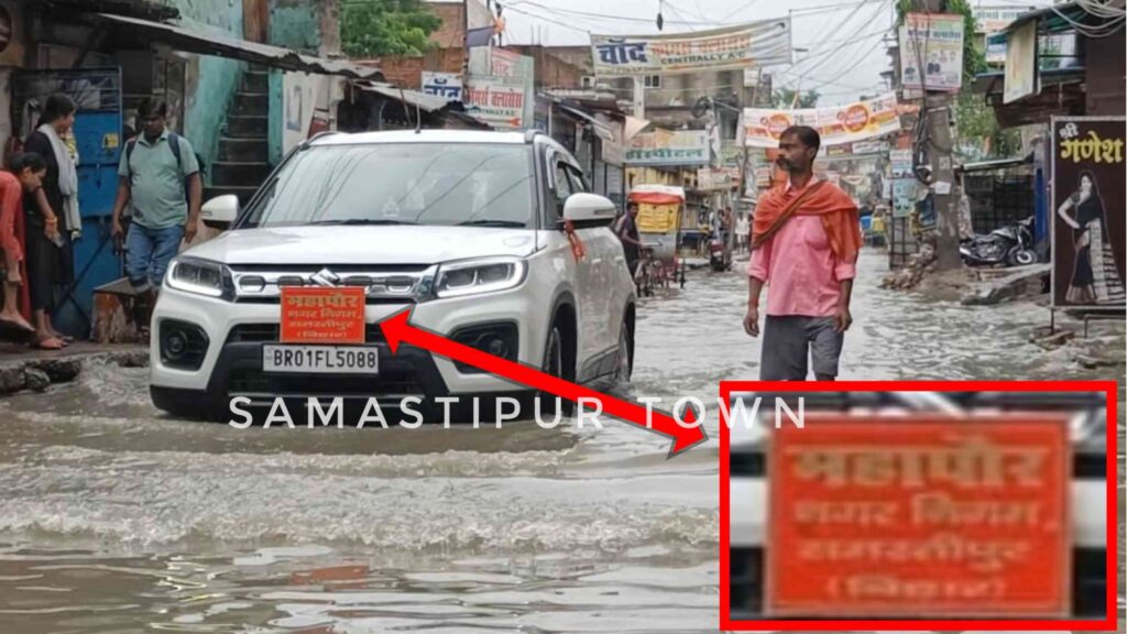 24 घंटे से रुक-रुककर हो रही बारिश ने खोली नगर निगम की पोल, जलजमाव से लोगों की बढ़ी परेशानी 1 Picsart 23 09 23 12 46 31 453