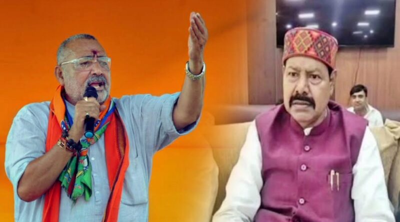 ‘गिरिराज सिंह असली हिंदू नहीं हैं, अंग्रेजों के दलालों के…’, RJD विधायक ने दिया विवादित बयान 1 Screenshot 2023 0930 115300