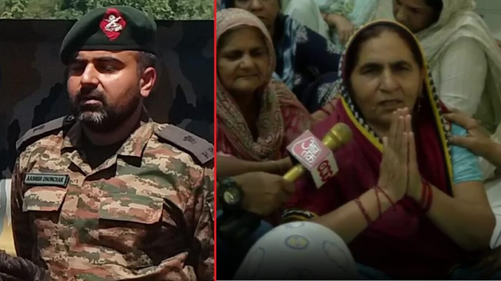अनंतनाग में शहीद मेजर आशीष धोनैक की मां बोलीं- बेटा देश को दे दिया था, मैं नहीं रोऊंगी 1 add a subheading 2023 09 14t115402.749 sixteen nine