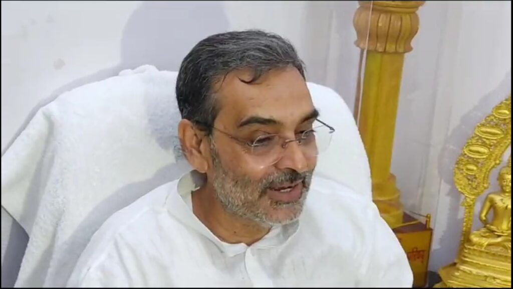 केंद्र सरकार के पक्ष में खड़े हुए उपेंद्र कुशवाहा:'एक देश एक चुनाव' का किया समर्थन, कहा-पैसों की बर्बादी और समय बचेगा 1 kmc 20230901 153903
