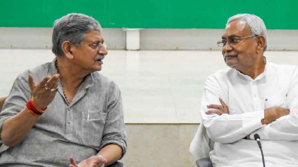 नीतीश कुमार से मिलने पहुंचे ललन सिंह व संजय झा, जारी हो सकता है जदयू कैंडिडेट का नाम 1 lalan singh and nitish kumar 81