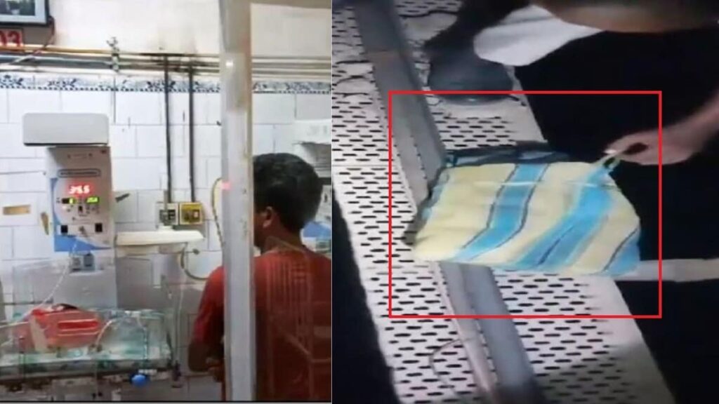 मां-बाप ने पैदा होते ही बेटी को गंगा में फेंका, बिहार पुलिस के सिपाही ने बचा ली जान 1 untitled design 11 0 sixteen nine