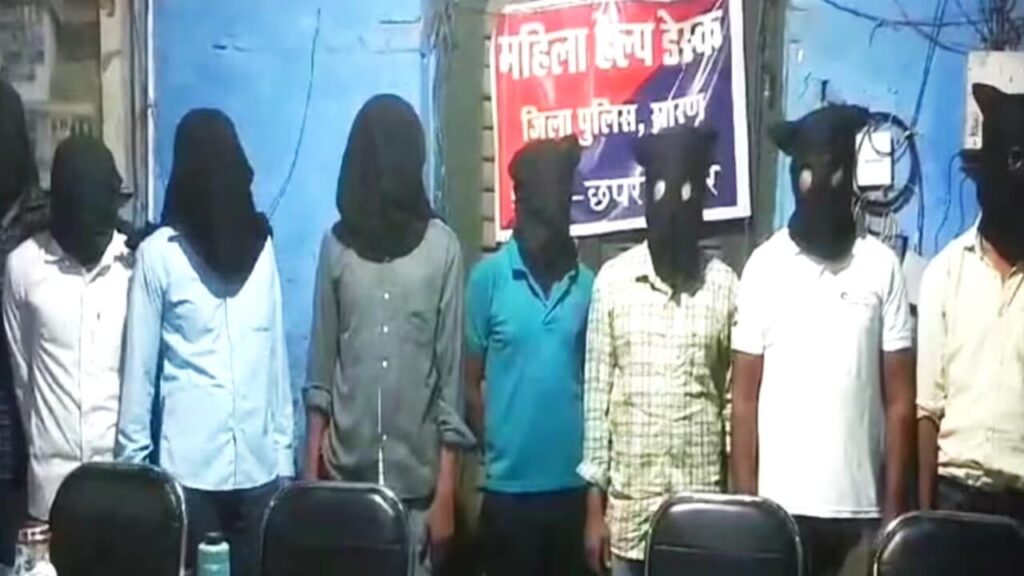 बिहार पुलिस: अंडर गारमेंट में ब्लूटूथ डिवाइस छुपा परीक्षा देने पहुंचे थे सिपाही अभ्यर्थी, जानें पुलिस ने कैसे पकड़ा? 1 20231002 110104