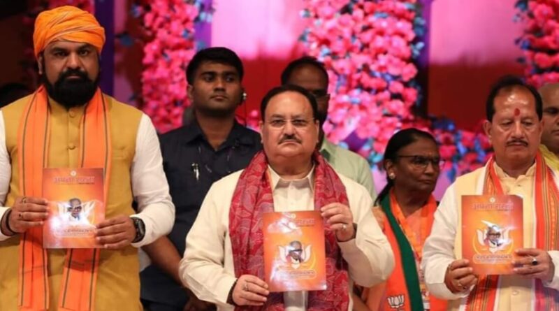 नड्डा बोले- BJP किसी कंधे पर बैठकर चुनाव नहीं लड़ेगी: कहा- लालू परिवार महाभ्रष्ट, क्षेत्रीय पार्टियों का खत्म होना तय 1 20231005 183259