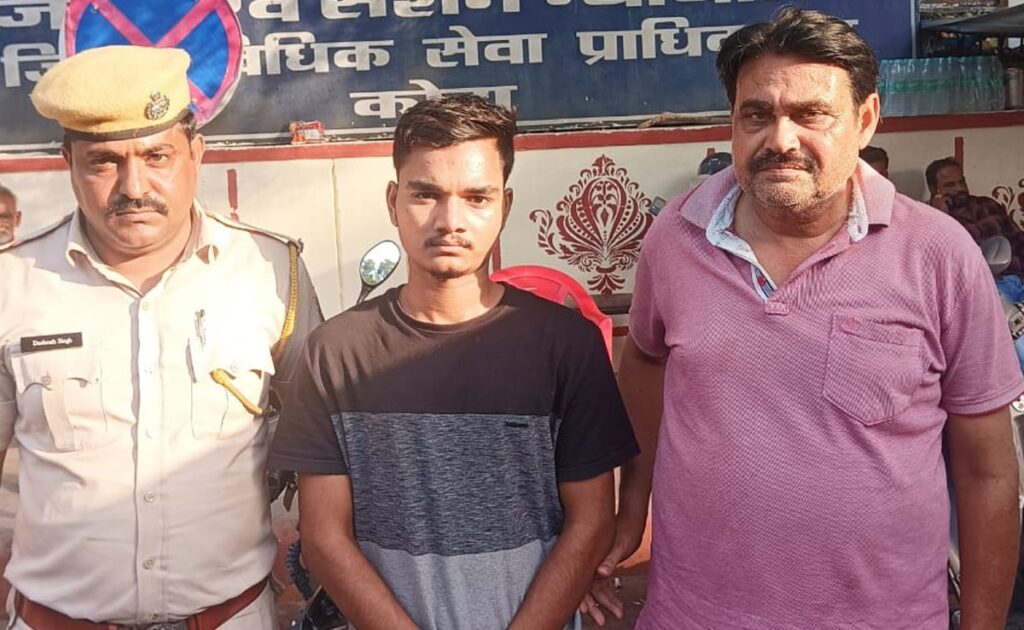 कोटा में नीट की तैयारी कर रही बिहार की 15 वर्षीय छात्रा से दुष्कर्म, पुलिस के हत्थे चढ़ा मेसकर्मी 1 20231013 220318