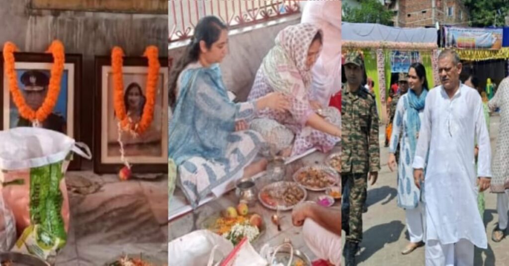 बिहार: जनरल बिपिन रावत की बेटियों ने गया में किया पिंडदान, दिवंगत सीडीएस और मां के नाम नम आंखों से किया तर्पण 1 20231014 161038