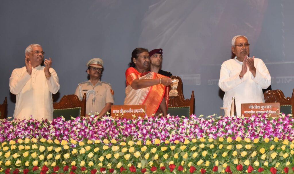 चौथे कृषि रोड मैप को राष्ट्रपति ने किया लॉन्च, कहा- प्रेसिडेंट के पद से हटने पर गांव जाना है और खेती करनी है... 1 20231018 142658