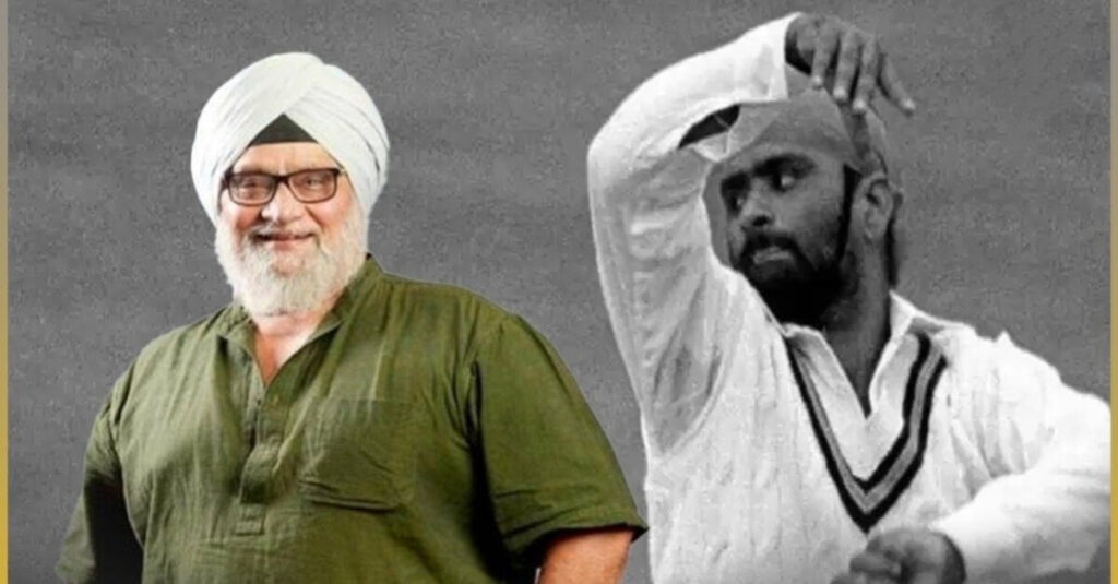 पूर्व भारतीय क्रिकेट कप्तान बिशन सिंह बेदी का निधन, 77 साल की उम्र में ली आखिरी सांस 1 20231023 173305