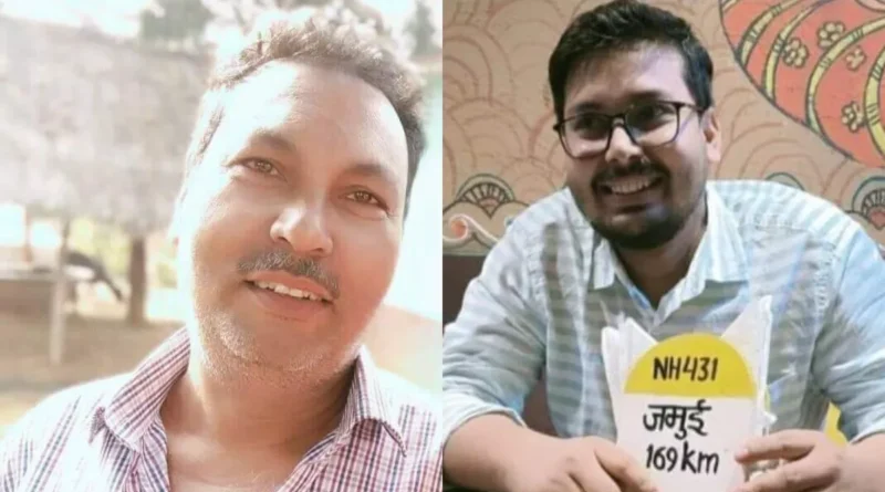 29 10 2023 bihar news 5 23567782