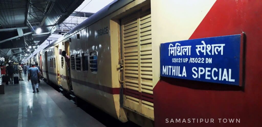 गंगासागर और मिथिला एक्सप्रेस को किया गया डायवर्ट, जानें क्या है कारण... 1 3509ac7a 5d41 4fb6 b790 37706a78f939 4 01