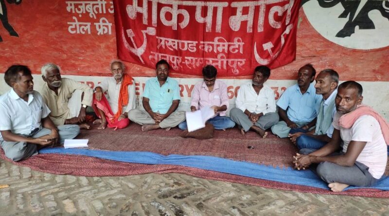 IMG 20231001 WA0000 01