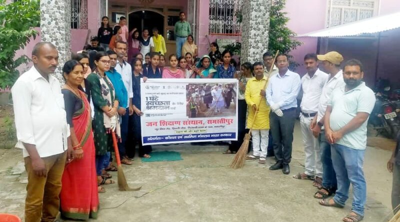 IMG 20231001 WA0045 01