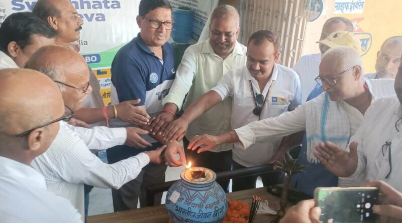 IMG 20231003 WA0001 01