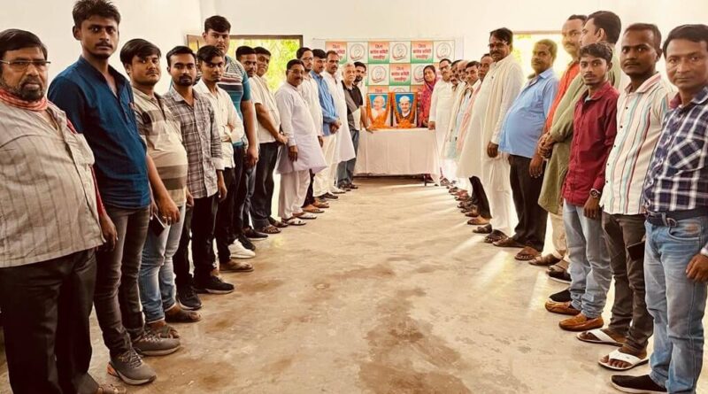 IMG 20231003 WA0012 01