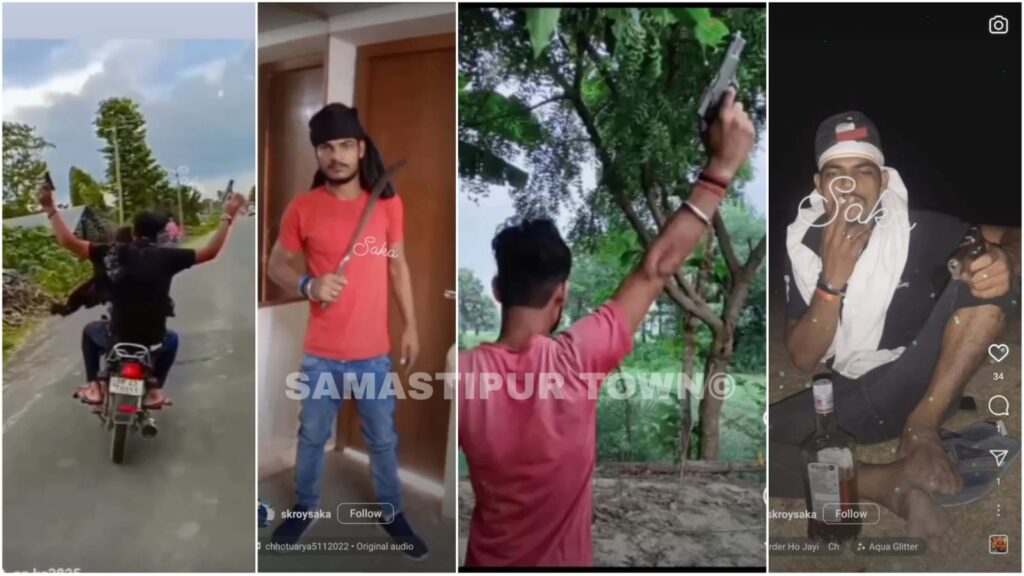 हथियार के साथ रील्स बनाने वालों से समस्तीपुर पुलिस परेशान; अब बाइक सवार युवक द्वारा दोनों हाथों में पिस्टल लहराते वीडियो वायरल 1 IMG 20231004 WA0063