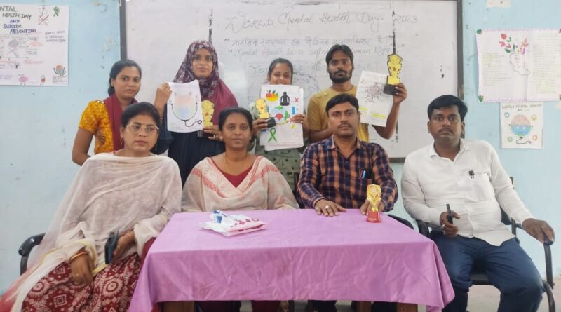 'विश्व मानसिक स्वास्थ्य' दिवस के अवसर पर 'मानसिक स्वास्थ्य, एक वैश्विक मानवाधिकार' विषयक कार्यशाला आयोजित 1 IMG 20231010 WA0042 01