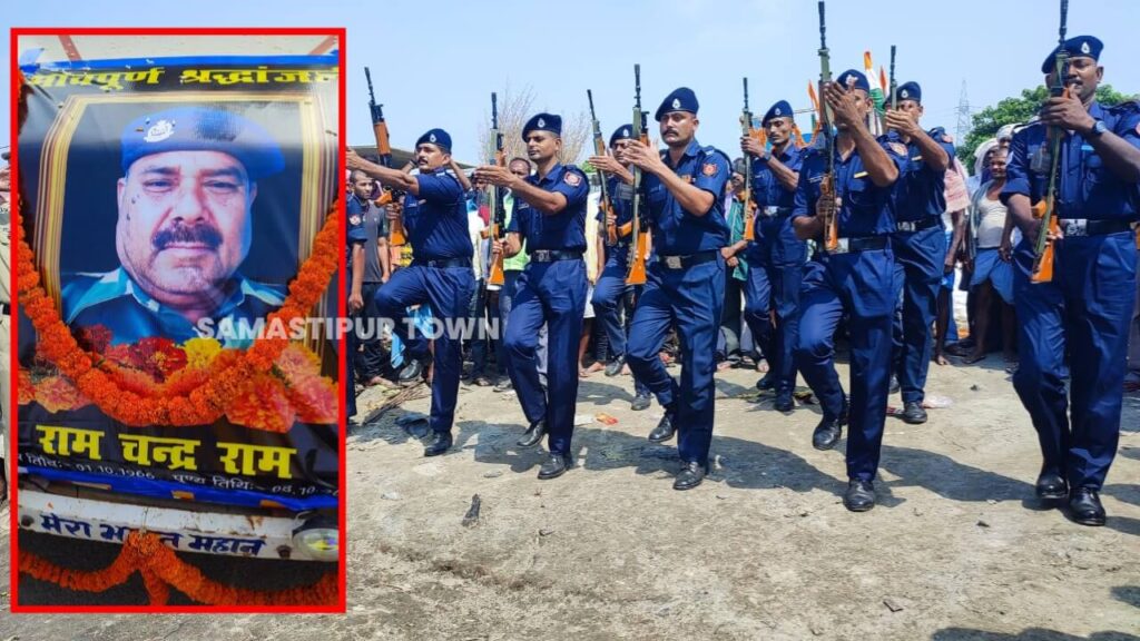 गार्ड ऑफ ऑनर के साथ विभूतिपुर के BSF हवलदार को नम आँखों से दी गयी अंतिम विदाई, शोक की लहर 1 IMG 20231011 WA0150
