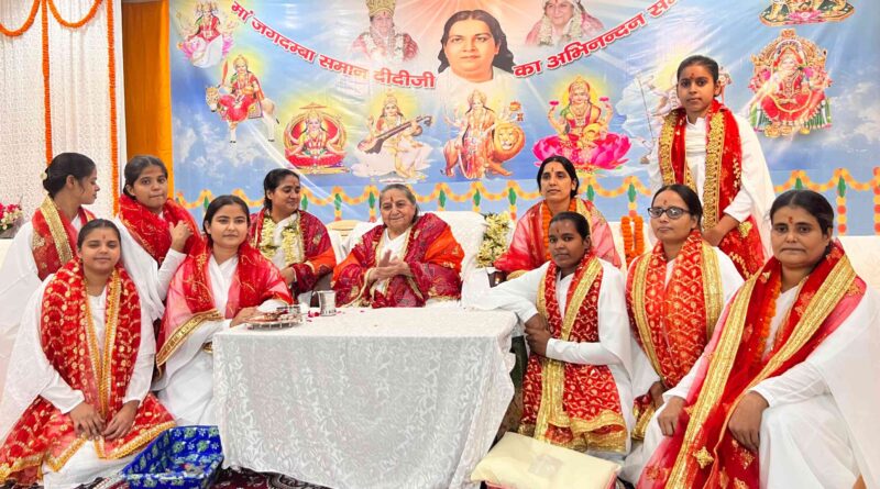 नवरात्र के सप्तमी पर प्रजापिता ब्रह्माकुमारी ईश्वरीय विश्वविद्यालय में सेवाकेंद्र प्रभारी बहनों का किया गया अभिनंदन 1 IMG 20231021 WA0091