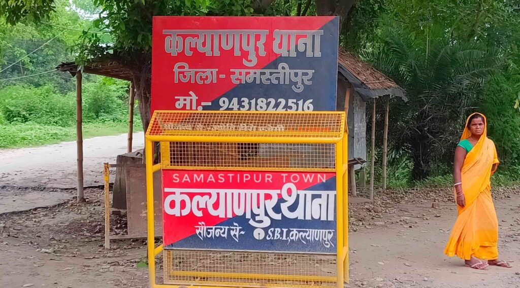 कल्याणपुर थाने में पदस्थापित ASI दीपक कुमार झा के वेतन से 5 हजार रुपये कटौती का कोर्ट ने दिया आदेश 1 IMG20230825140431 01
