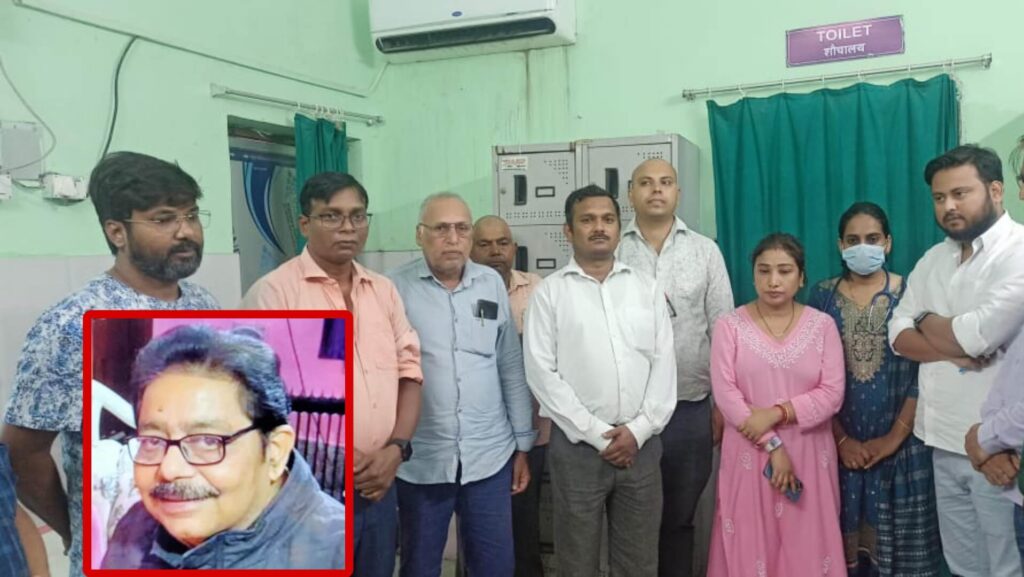 DMCH के वरीय चिकित्सक का निधन, समस्तीपुर सदर अस्पताल में डॉक्टरों ने दी श्रद्धांजलि 1 IMG 20231012 074505