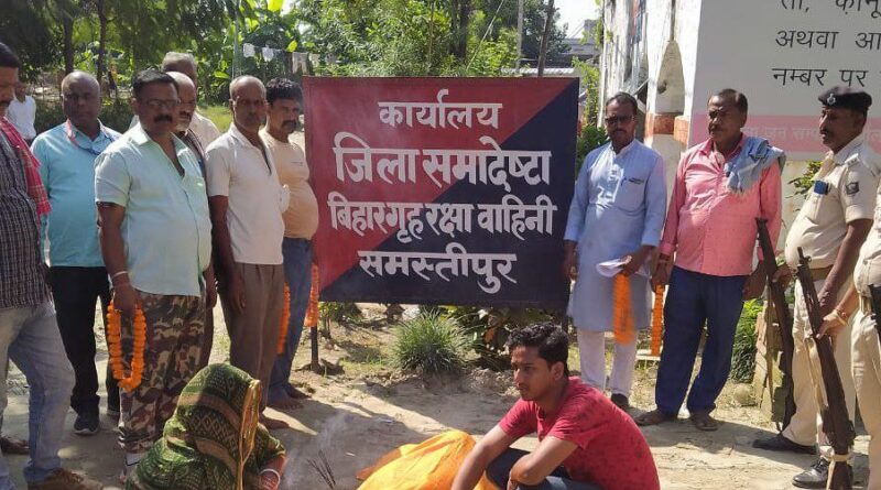 IMG 20231021 085108 520