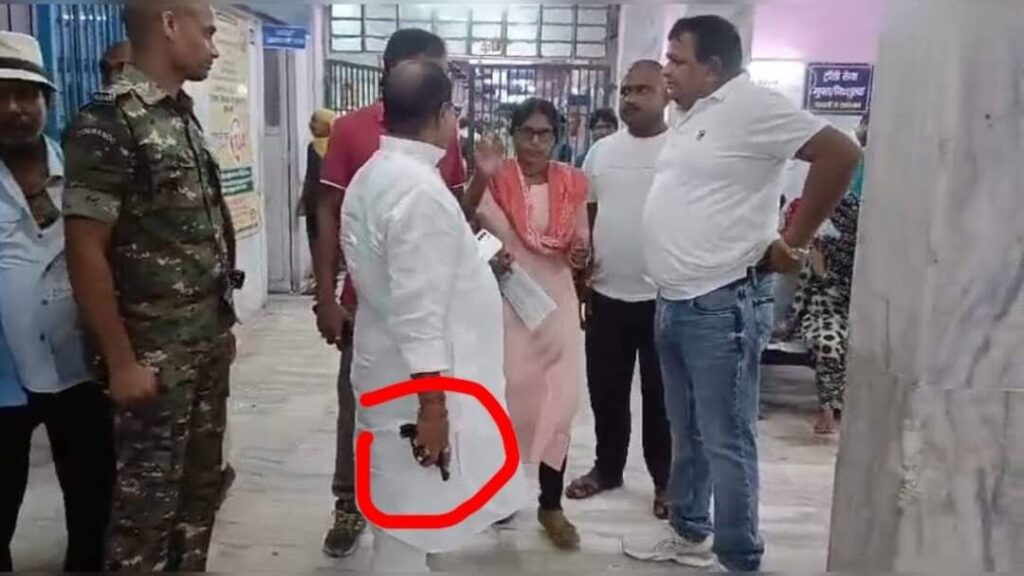 JDU विधायक गोपाल मंडल पर एक्शन, पुलिस प्रशासन ने रद्द किया रिवाल्वर का लाइसेंस 1 Picsart 23 10 04 08 50 31 532