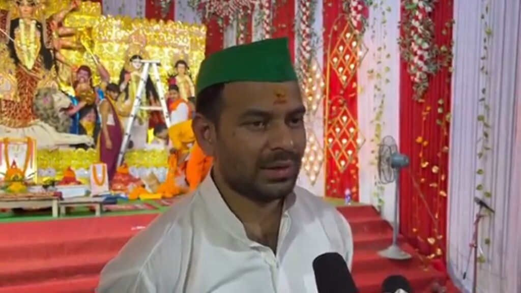 कैसे तय कर दें, अभी तो मुख्यमंत्री हमारे चाचा हैं; तेजस्वी की ताजपोशी पर बोले बड़े भाई तेज प्रताप... 1 Screenshot 20231023 095731 X