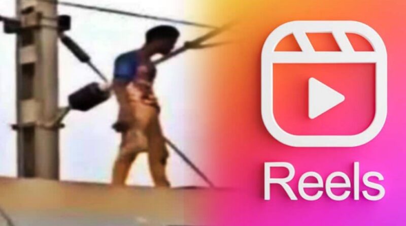 Screenshot 2023 1016 083133