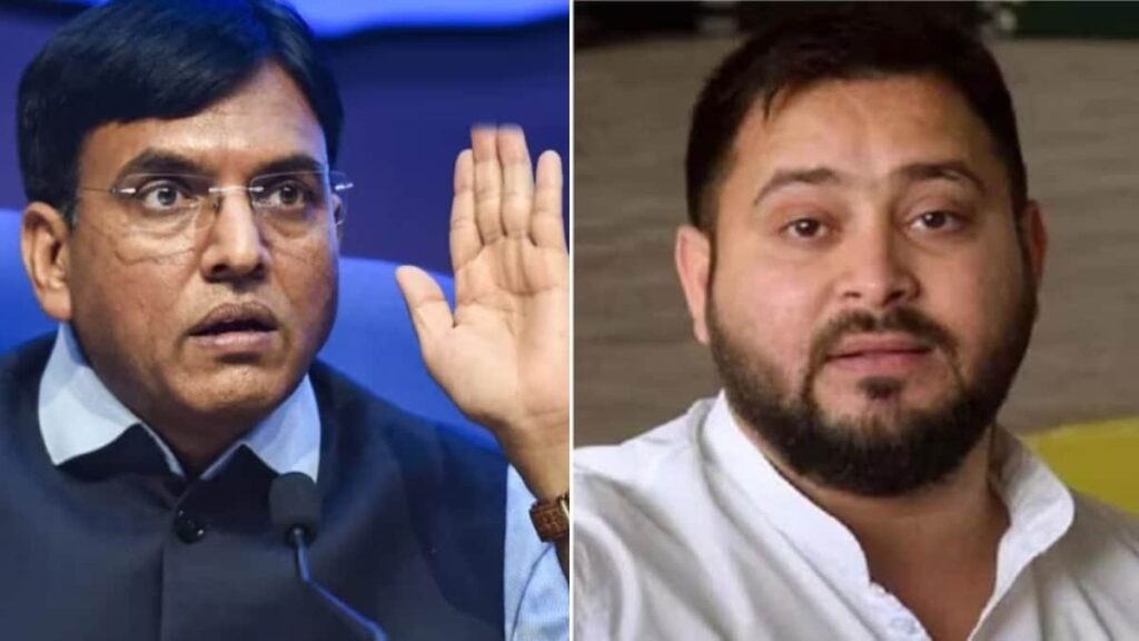 तेजस्वी यादव ने लिखा केंद्रीय स्वास्थ्य मंत्री को पत्र, मनसुख मांडविया के सामने आशा कार्यकर्ताओं की तरफ से रखी ये मांग 1 darabhangaa 1 sixteen nine