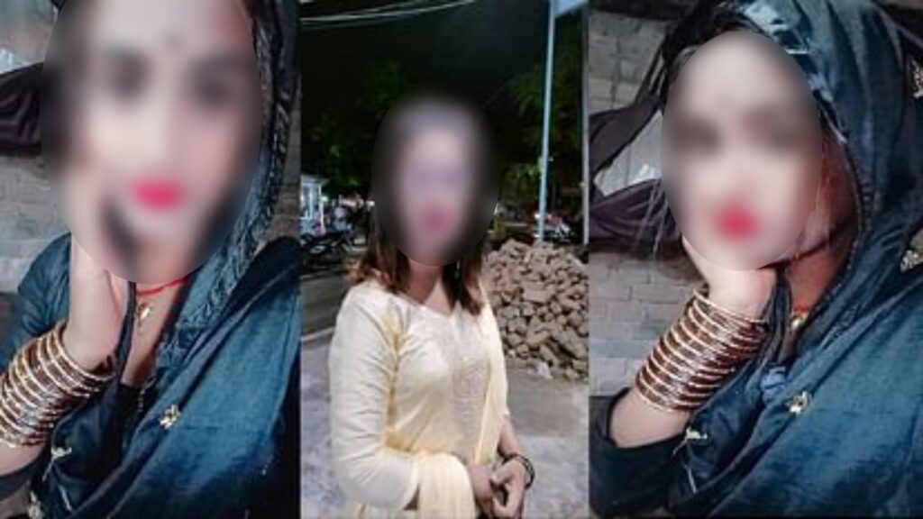 बिहार: लड़के को लड़की बना देख लोग हैरान रह गए; चंदन का साहिल पर आया दिल तो सेक्स चेंज करवा उसे रिया बनाया; दो साल बाद ही ठुकराया रिश्ता 1 kmc 20231007 103115