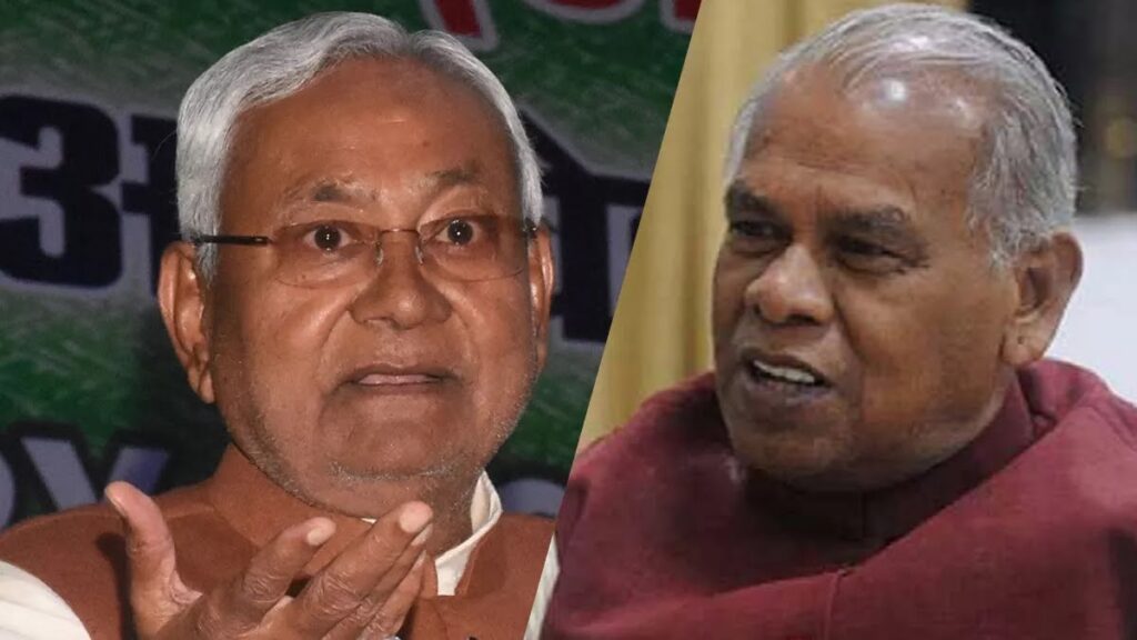 नीतीश से गद्दी छीनने के लिए जहर दिया जा रहा: मांझी बोले-ये बड़ी साजिश; महिलाओं का अपमान करते, जिंदा मंत्री को श्रद्धांजलि दे रहे 1 16 06 2023 nitish kumar jitan ram manjhi 23442949 115515702