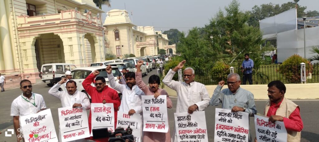 बिहार विधानसभा में हमास और इजरायल की एंट्री! आपस में ही भिड़ गए सत्ताधारी दल के विधायक 1 20231106 183034