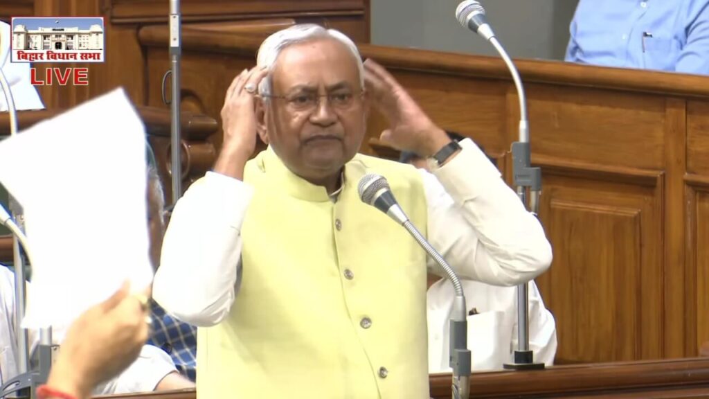 माफी मांगता हूं, बात वापस ले रहा; यौन संबंधों पर बयान को लेकर नीतीश कुमार की सफाई 1 20231108 113854