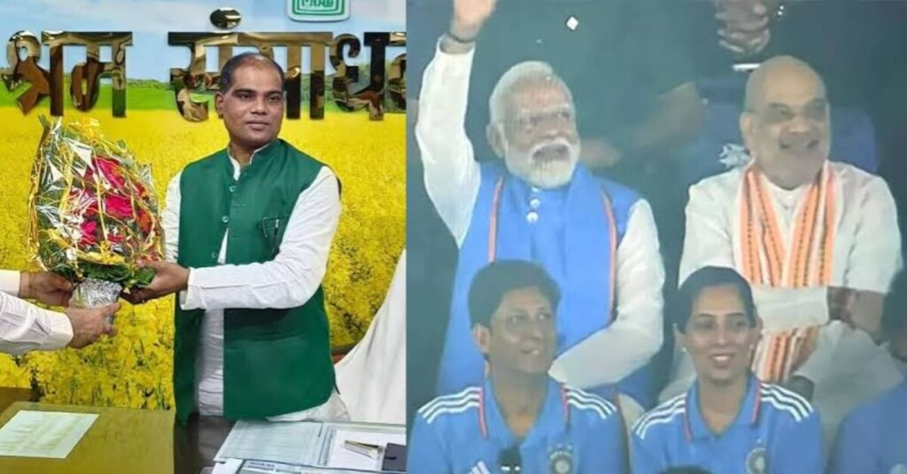 वर्ल्ड कप 'फाइनल' में टीम इंडिया की हार पर बिहार के मंत्री का बयान, PM मोदी को बताया अशुभ 1 20231120 141015