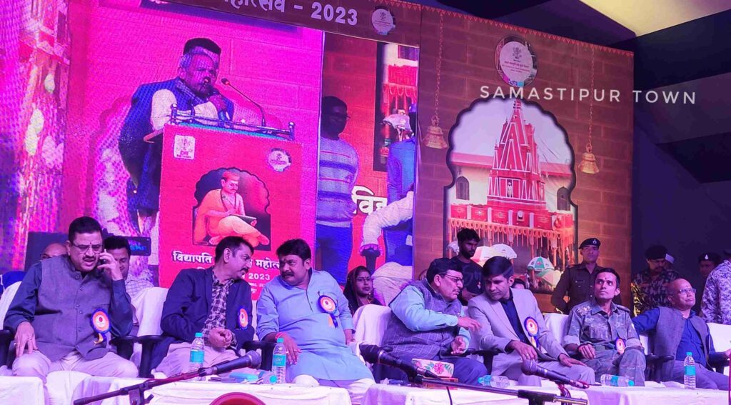 11वें विद्यापति राजकीय महोत्सव का हुआ आगाज, माननीयों ने किया किनारा, विभूतिपुर विधायक ने जताई नाराजगी 1 20231125 170340 01