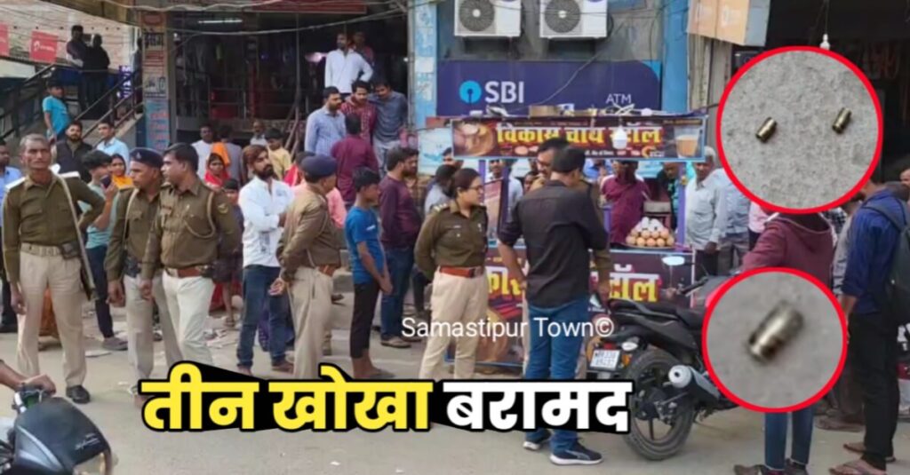 शहर के मोहनपुर रोड में जमीनी विवाद को लेकर बदमाशों ने की ताबड़तोड़ फायरिंग, बाल-बाल बचा चाय दुकानदार 1 20231128 163656