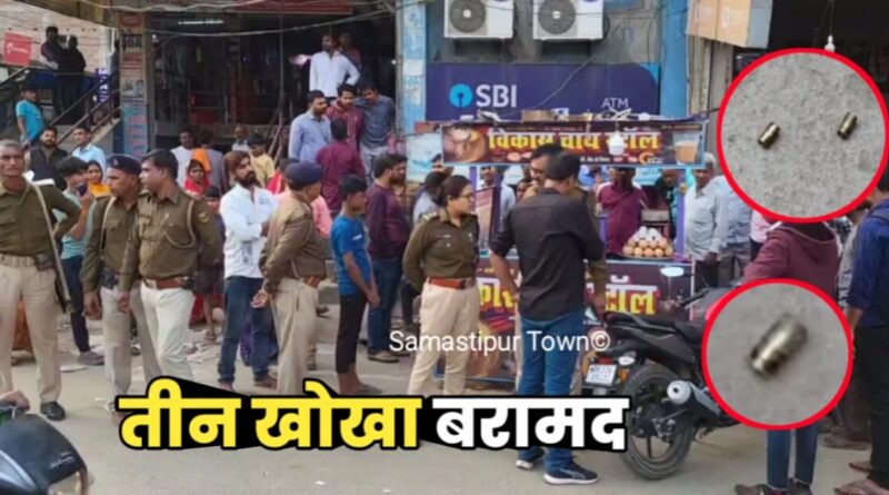 शहर के मोहनपुर रोड में जमीनी विवाद को लेकर बदमाशों ने की ताबड़तोड़ फायरिंग, बाल-बाल बचा चाय दुकानदार 1 20231128 163656