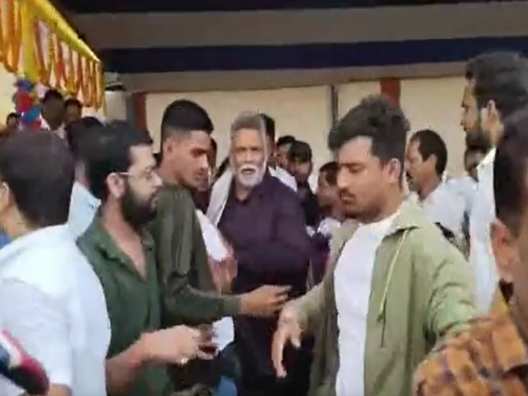 यादव महासभा में पप्पू यादव के भाषण के दौरान लालू यादव के जयकारे लगे; माइक फेंक मंच से उतरे जाप सुप्रीमो 1 2488312 pappu yadav