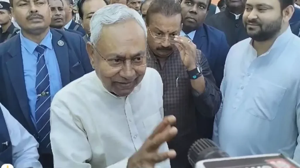 'केंद्र सरकार का पत्र आया है', दरभंगा पहुंच नीतीश कुमार ने कहा - AIIMS बनकर इतना अच्छा हो जायेगा कि सब लोग देखते रह जाएंगे 1 27 11 2023 bihar news 87 23590541 125317714