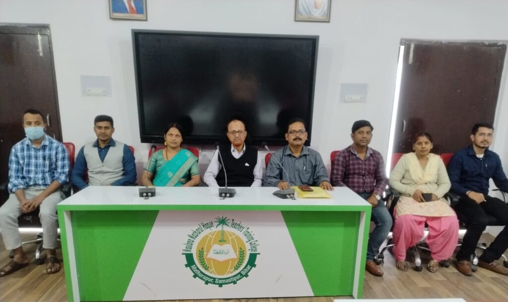 मौलाना मजहरुल हक शिक्षक प्रशिक्षण महाविद्यालय में संविधान दिवस के अवसर पर 'सेमिनार' एवं परिचर्चा का आयोजन 1 IMG 20231126 WA0070