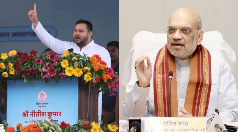 InCollage 20231106 161645502