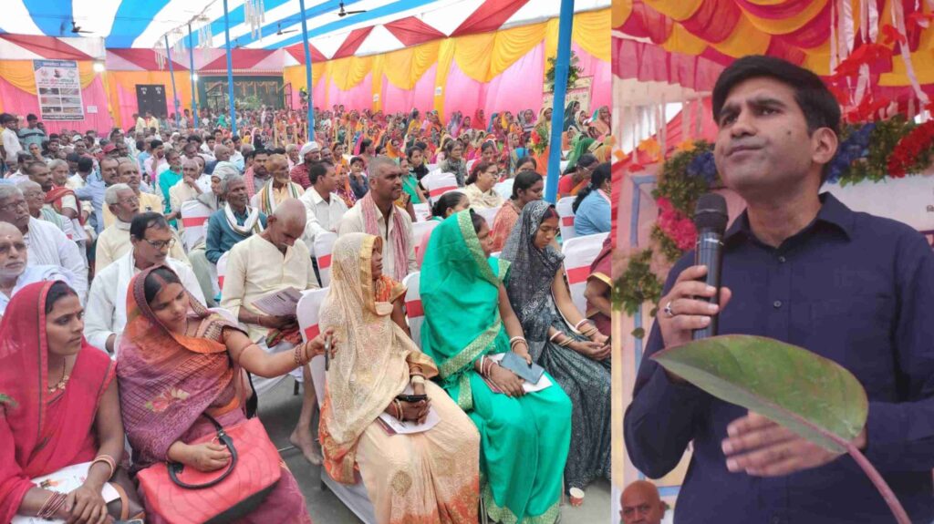 कल्याणपुर में जनसंवाद कार्यक्रम आयोजित, DM ने लोगों को दी विभिन्न योजनाओं की जानकारी 1 InCollage 20231110 075815704